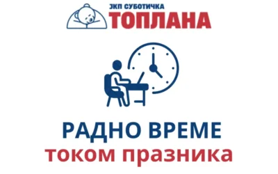 Értesítés az ünnepi nyitvatartásról