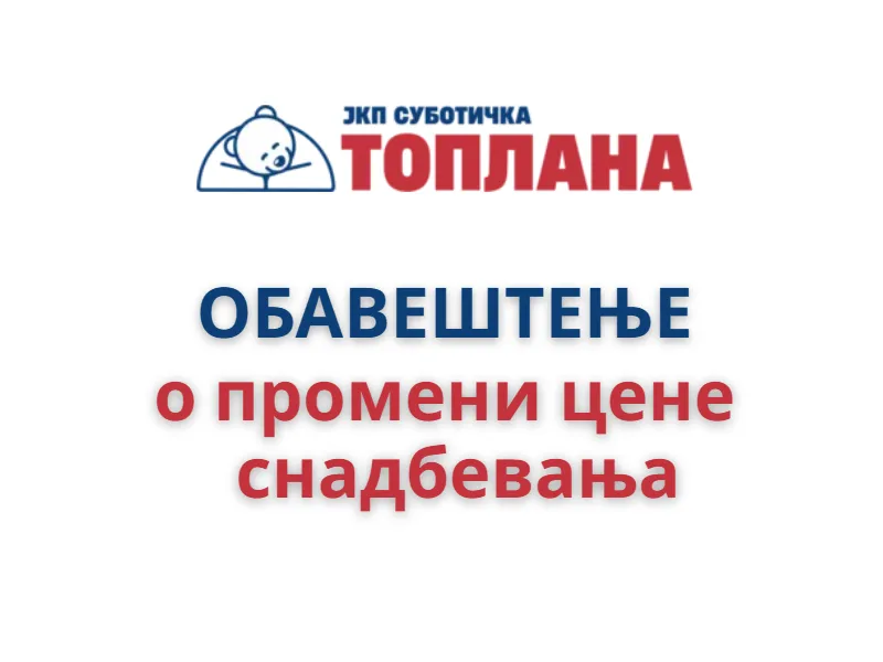 Értesités a hőenergia árának módositásáról