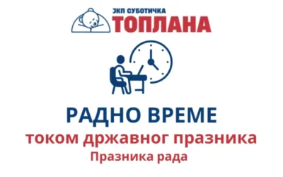 Radno vrijeme na Praznik rada 2026